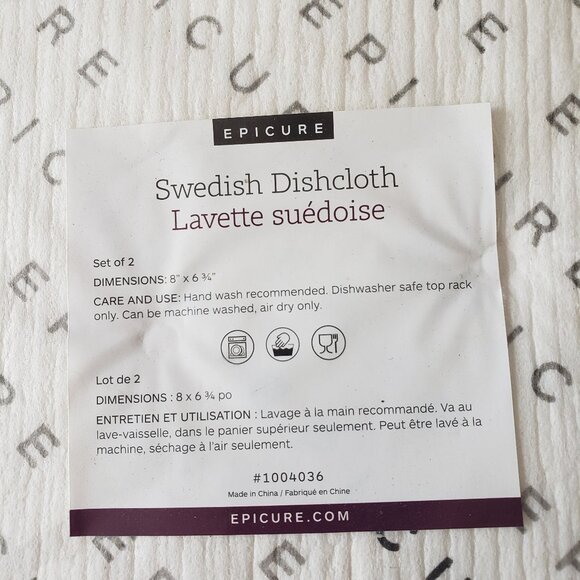 Epicure lot - 4 in 1 Spice Spoon, Swedish Dishcloth, Spatula, Silicone Sponges - Picture 3 of 6